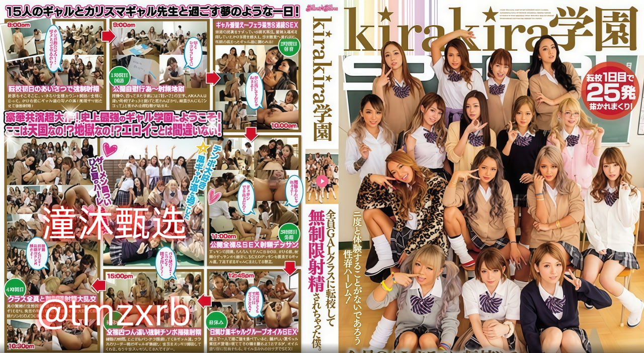 久久久久久久久浪潮精品-全集手机手机免费观看完整...